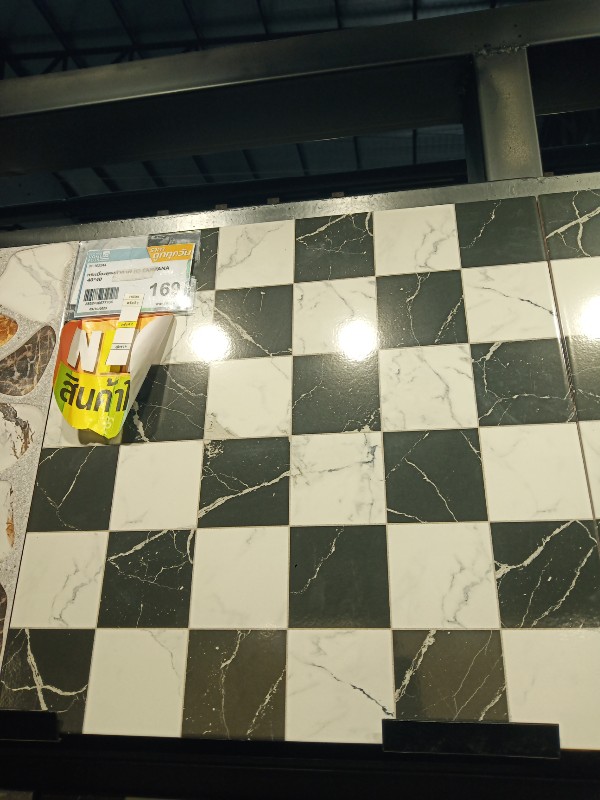 กระเบื้องดุจแก้วกาฬ (C) CASA 40*40 กระเบื้องดุจแก้วกาฬ (C) CASA 40*40 - ดำรงค์โฮมพลัส