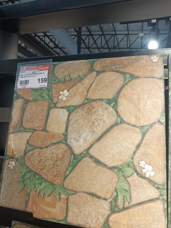 ไชโย กระเบื้อง 40*40 ไชยโอบเดือน A Matt (6ผ/1 ตร.ม/กล่อง) ไชโย กระเบื้อง 40*40 ไชยโอบเดือน A Matt (6ผ/1 ตร.ม/กล่อง) - ดำรงค์โฮมพลัส
