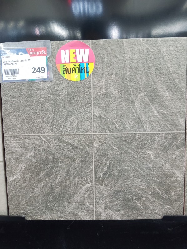 SCG กระเบื้องคุโร เซน ดำ FT PM16x16(A) SCG กระเบื้องคุโร เซน ดำ FT PM16x16(A) - ดำรงค์โฮมพลัส