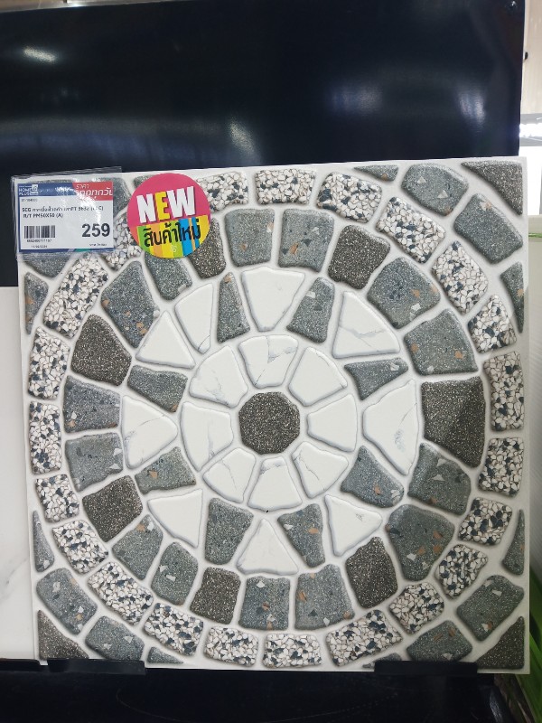 SCG กระเบื้องโวลก้า เทาFT 9632 (EXC) R/T PM50X50 (A) SCG กระเบื้องโวลก้า เทาFT 9632 (EXC) R/T PM50X50 (A) - ดำรงค์โฮมพลัส
