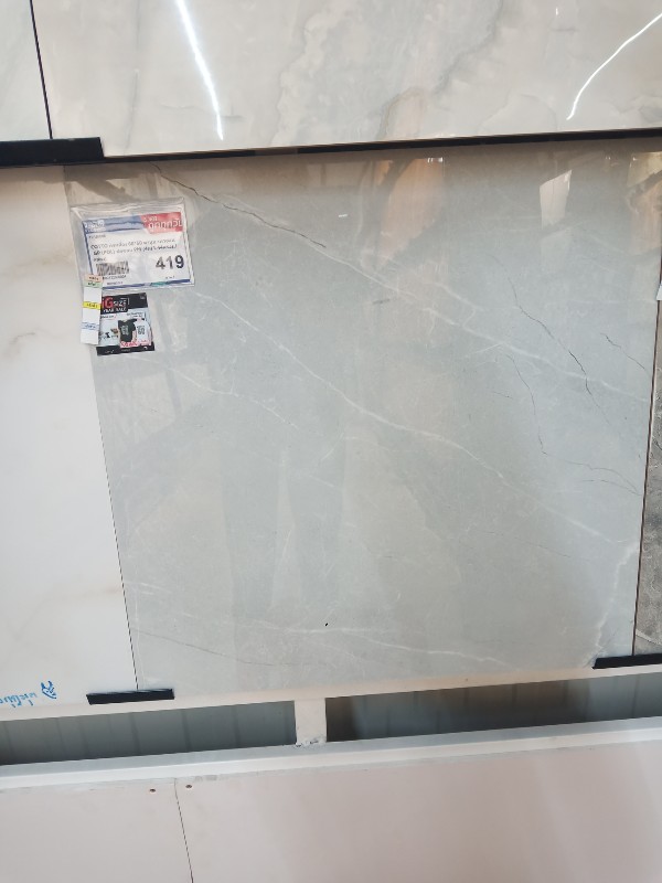 COTTO กระเบื้อง 60*60 ดานูบ-เทาอ่อน GP (POL) ตัดขอบ PM (4ผ/1.44ตร.ม./กล่อง) COTTO กระเบื้อง 60*60 ดานูบ-เทาอ่อน GP (POL) ตัดขอบ PM (4ผ/1.44ตร.ม./กล่อง) - ดำรงค์โฮมพลัส