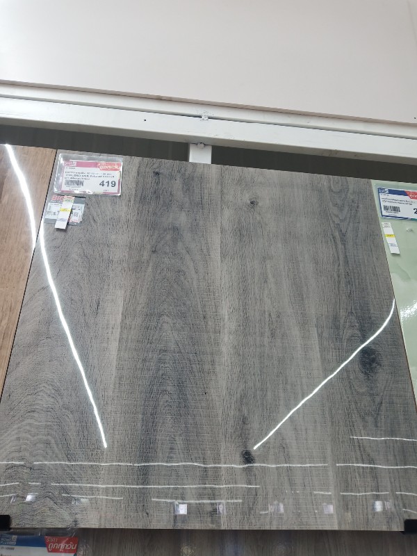COTTO กระเบื้อง 60*60 เนฟ่า วู๊ด เทา (POL)(EXC) GP(B) Polished กระจก (4ผ/1.44ตร.ม./กล่อง) COTTO กระเบื้อง 60*60 เนฟ่า วู๊ด เทา (POL)(EXC) GP(B) Polished กระจก (4ผ/1.44ตร.ม./กล่อง) - ดำรงค์โฮมพลัส