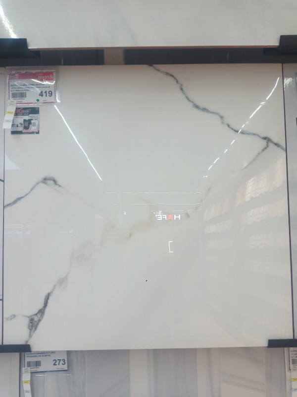 COTTO กระเบื้อง 60*60 เรดาร์ไวท์ (POL)(EXC) GP(B) Polished กระจก (4ผ/1.44ตร.ม./กล่อง) COTTO กระเบื้อง 60*60 เรดาร์ไวท์ (POL)(EXC) GP(B) Polished กระจก (4ผ/1.44ตร.ม./กล่อง) - ดำรงค์โฮมพลัส