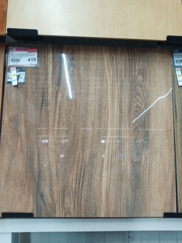 COTTO กระเบื้อง 60*60 โลซี่วู๊ด น้ำตาล (POL)(EXC) GP(B) Polished กระจก (4ผ/1.44ตร.ม./กล่อง) COTTO กระเบื้อง 60*60 โลซี่วู๊ด น้ำตาล (POL)(EXC) GP(B) Polished กระจก (4ผ/1.44ตร.ม./กล่อง) - ดำรงค์โฮมพลัส