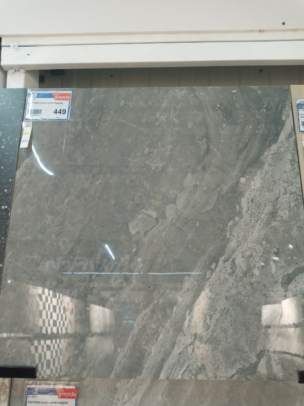 EASTMAN กระเบื้อง 60*60 INQ6502 EASTMAN กระเบื้อง 60*60 INQ6502 - ดำรงค์โฮมพลัส