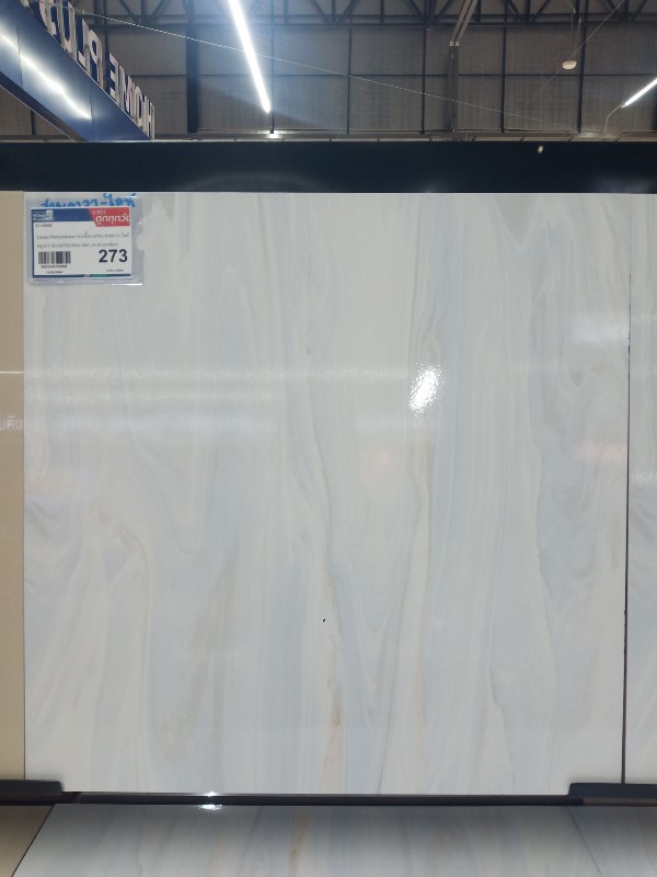 Europa Premiumhome กระเบื้อง 60*60 สายลาวา-ไลท์บลู R/T (R) (MYR) (NA) (4ผ/1.44 ตร.ม/กล่อง) Europa Premiumhome กระเบื้อง 60*60 สายลาวา-ไลท์บลู R/T (R) (MYR) (NA) (4ผ/1.44 ตร.ม/กล่อง) - ดำรงค์โฮมพลัส