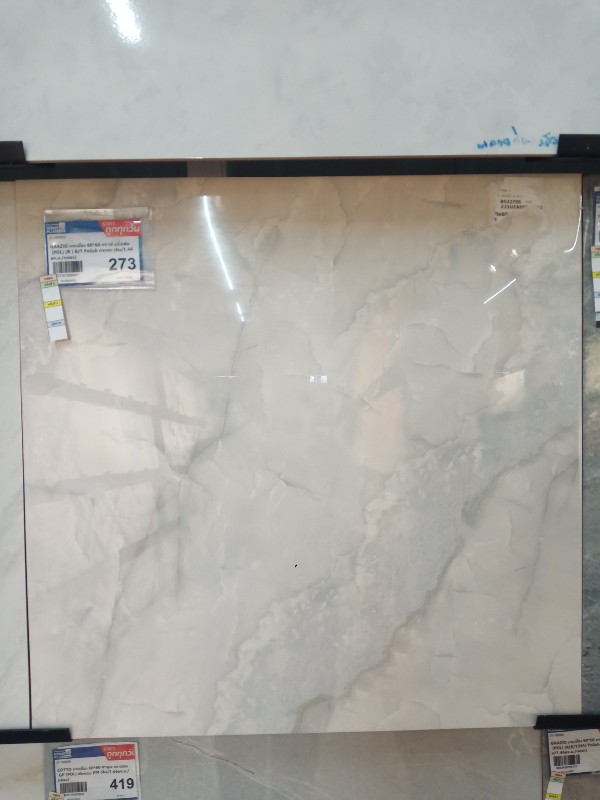 GRAZIO กระเบื้อง 60*60 กราซี่ อลิสซั่ม (POL) (R ) R/T Polish กระจก (4ผ/1.44ตร.ม./กล่อง) GRAZIO กระเบื้อง 60*60 กราซี่ อลิสซั่ม (POL) (R ) R/T Polish กระจก (4ผ/1.44ตร.ม./กล่อง) - ดำรงค์โฮมพลัส