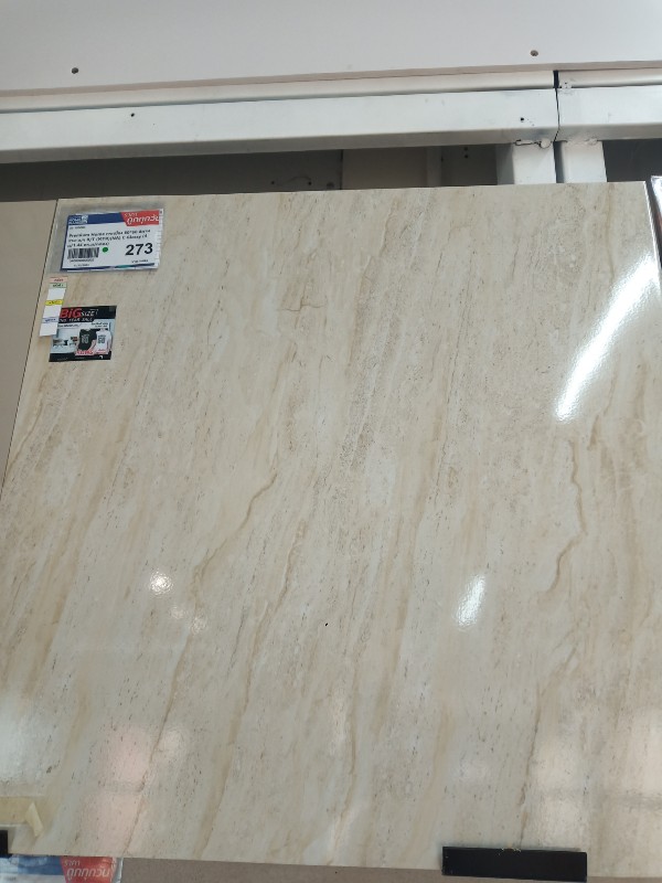 Premium Home กระเบื้อง 60*60 ศิลาทราย-เบจ R/T (MYR)(NA) C Glossy (4ผ/1.44 ตร.ม/กล่อง) Premium Home กระเบื้อง 60*60 ศิลาทราย-เบจ R/T (MYR)(NA) C Glossy (4ผ/1.44 ตร.ม/กล่อง) - ดำรงค์โฮมพลัส