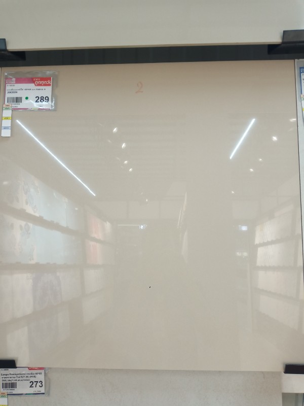 กระเบื้องแกรนิโต้ 60*60 เบจ C6013-T 20K393N กระเบื้องแกรนิโต้ 60*60 เบจ C6013-T 20K393N - ดำรงค์โฮมพลัส