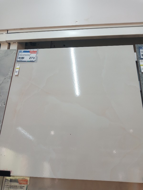 กระเบื้องเพชรพิรุณ(II) R/T (R ) (C)Premium Home 60*60 กระเบื้องเพชรพิรุณ(II) R/T (R ) (C)Premium Home 60*60 - ดำรงค์โฮมพลัส