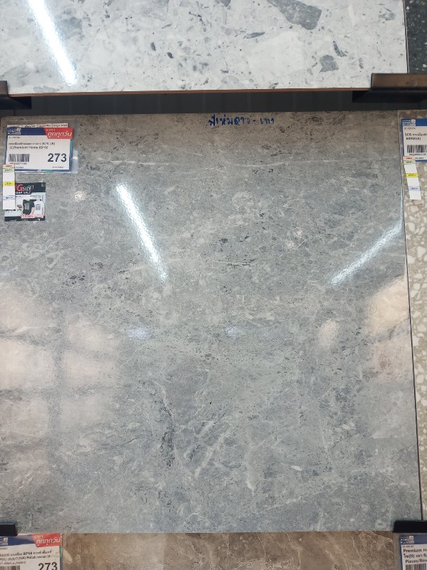 กระเบื้องฟ้าห่มดาว-เทา (R/T) (R) (C)Premium Home 60*60 กระเบื้องฟ้าห่มดาว-เทา (R/T) (R) (C)Premium Home 60*60 - ดำรงค์โฮมพลัส