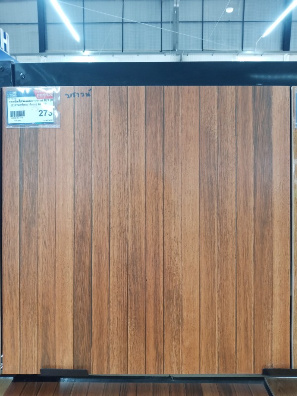 กระเบื้องไม้จอมทอง-บราวน์ R/T (R ) (C)Premium Home 60*60 กระเบื้องไม้จอมทอง-บราวน์ R/T (R ) (C)Premium Home 60*60 - ดำรงค์โฮมพลัส