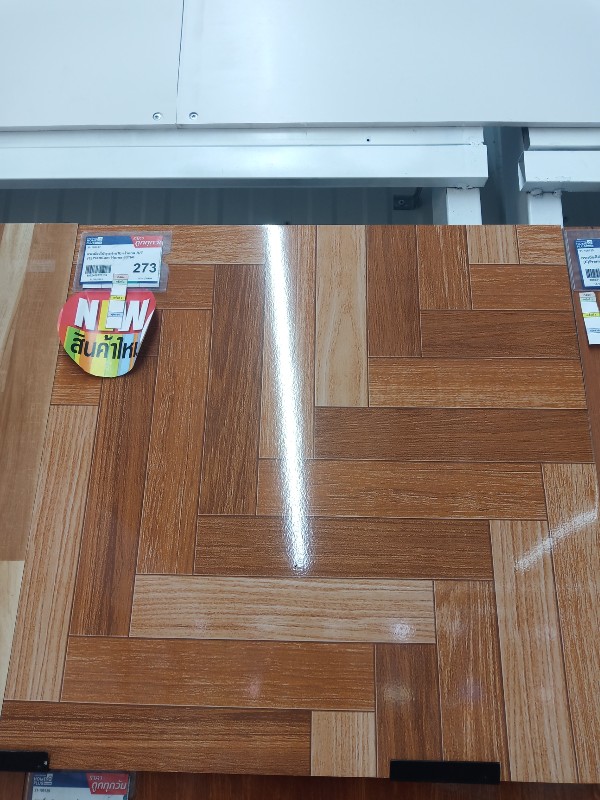 กระเบื้องไม้พูนพิน(II)-น้ำตาล R/T (C)Premium Home 60*60 กระเบื้องไม้พูนพิน(II)-น้ำตาล R/T (C)Premium Home 60*60 - ดำรงค์โฮมพลัส