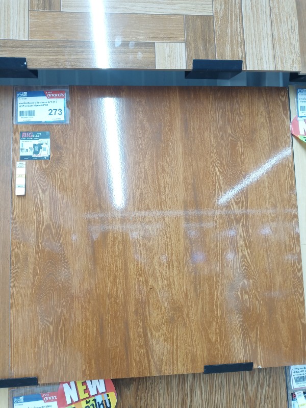 กระเบื้องสันมะค่า(II)-น้ำตาล R/T (R ) (C)Premium Home 60*60 กระเบื้องสันมะค่า(II)-น้ำตาล R/T (R ) (C)Premium Home 60*60 - ดำรงค์โฮมพลัส