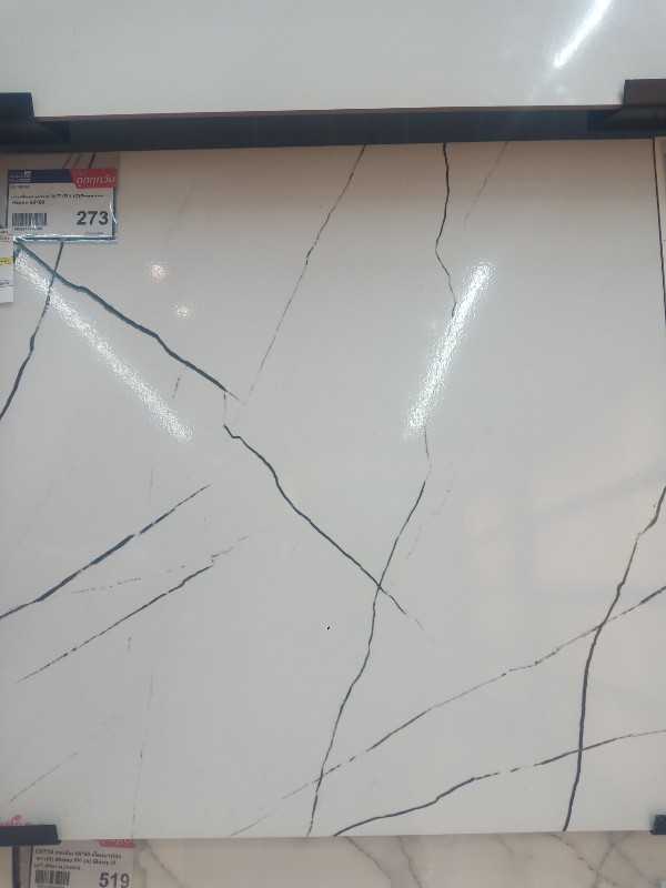 กระเบื้องสายวิหค R/T (R ) (C)Premium Home 60*60 กระเบื้องสายวิหค R/T (R ) (C)Premium Home 60*60 - ดำรงค์โฮมพลัส