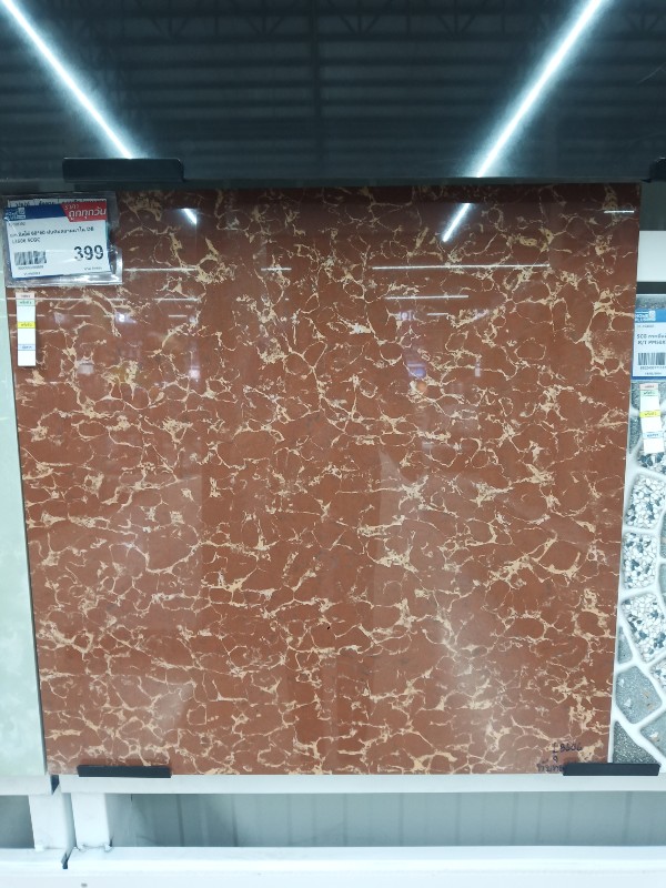 แกรนิตโต้ 60*60 ทับทิมสยามนาโน DB L3606 SCGC แกรนิตโต้ 60*60 ทับทิมสยามนาโน DB L3606 SCGC - ดำรงค์โฮมพลัส