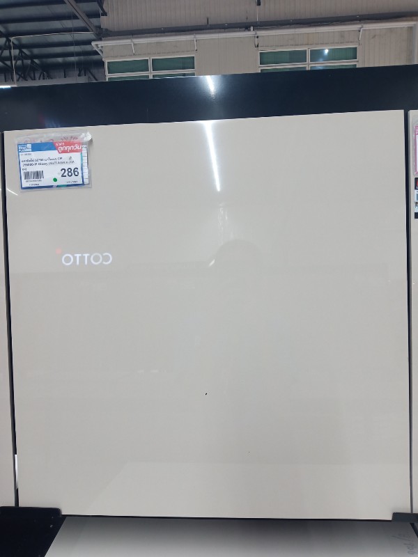 แกรนิตโต้ 60*60 นาโนเบจ CM JY6000-M Glossy (4ผ/1.44ตร.ม./กล่อง) แกรนิตโต้ 60*60 นาโนเบจ CM JY6000-M Glossy (4ผ/1.44ตร.ม./กล่อง) - ดำรงค์โฮมพลัส