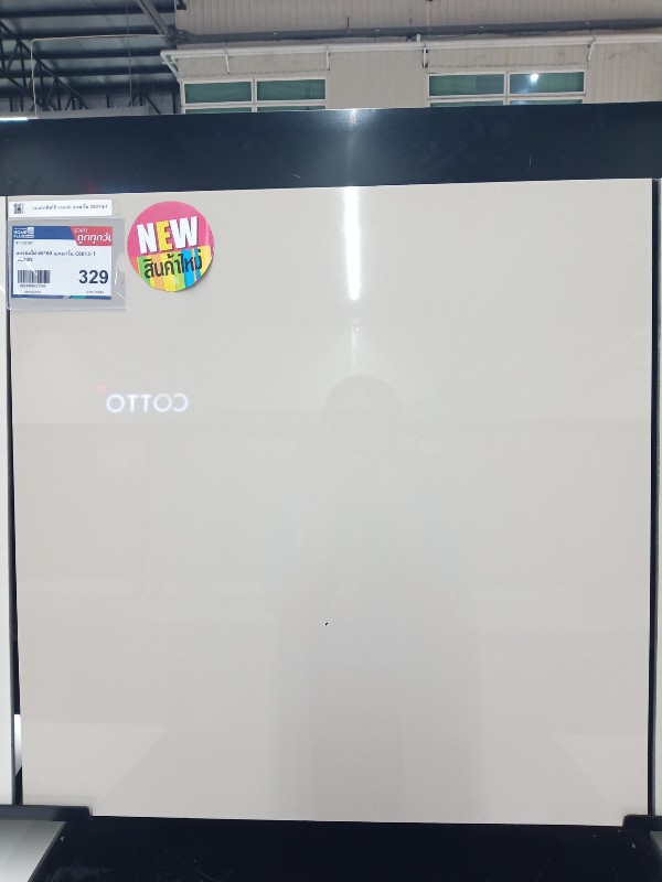 แกรนิตโต้ 60*60 เบจนาโน C6013-T J020N แกรนิตโต้ 60*60 เบจนาโน C6013-T J020N - ดำรงค์โฮมพลัส