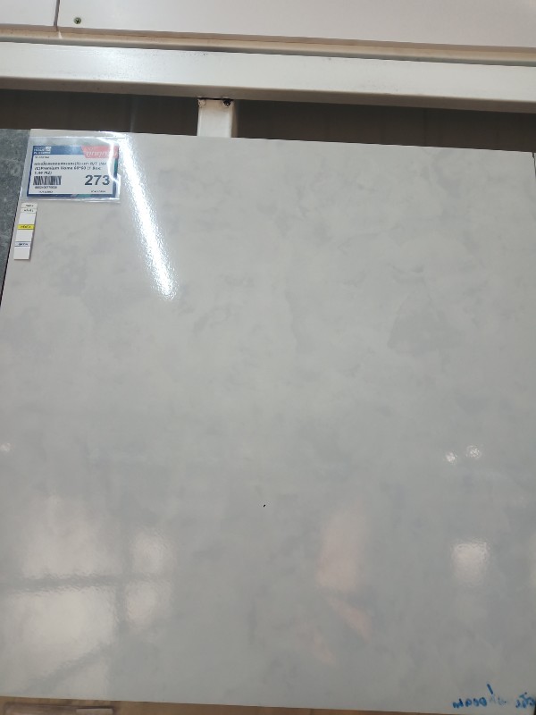 กระเบื้องพลอยส่องแสง(II)-เทา R/T (NA) (C)Premium Home 60*60 (1 Box: 1.44 M2) กระเบื้องพลอยส่องแสง(II)-เทา R/T (NA) (C)Premium Home 60*60 (1 Box: 1.44 M2) - ดำรงค์โฮมพลัส