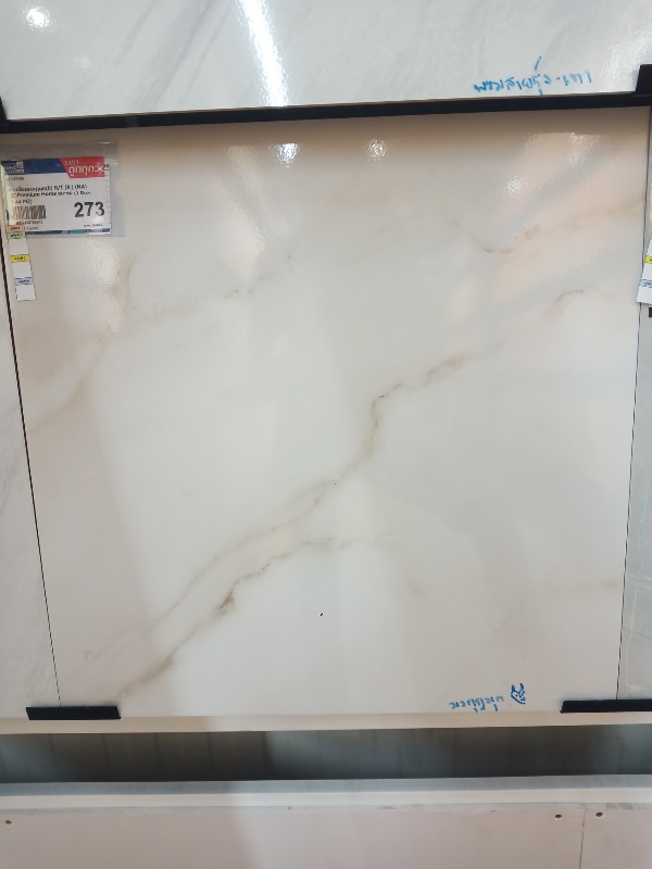 กระเบื้องมงกุฎมุก(II) R/T (R ) (NA) (3)Premium Home 60*60 (1 Box: 1.44 M2) กระเบื้องมงกุฎมุก(II) R/T (R ) (NA) (3)Premium Home 60*60 (1 Box: 1.44 M2) - ดำรงค์โฮมพลัส