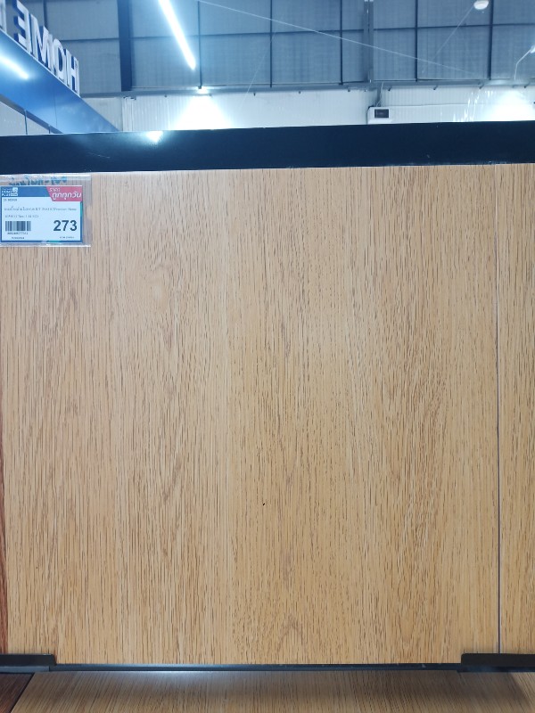 กระเบื้องม่านโมก-เบจ R/T (NA) (3)Premium Home 60*60 (1 Box: 1.44 M2) กระเบื้องม่านโมก-เบจ R/T (NA) (3)Premium Home 60*60 (1 Box: 1.44 M2) - ดำรงค์โฮมพลัส