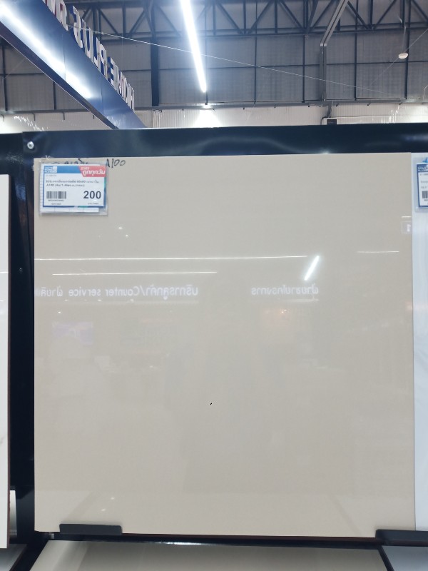 SCG.กระเบื้องแกรนิตโต้ 60x60 เบจนาโน A100 (4ผ/1.44ตร.ม./กล่อง) SCG.กระเบื้องแกรนิตโต้ 60x60 เบจนาโน A100 (4ผ/1.44ตร.ม./กล่อง) - ดำรงค์โฮมพลัส