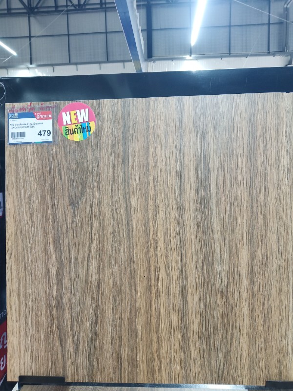 SCG กระเบื้องเพียต้า วู๊ด น้ำตาลGP (EXC)(R/T)PM60X60(A) SCG กระเบื้องเพียต้า วู๊ด น้ำตาลGP (EXC)(R/T)PM60X60(A) - ดำรงค์โฮมพลัส