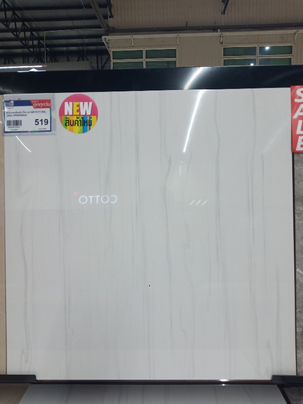 SCG กระเบื้องบิวาโกะ ขาวGP 9171 POL (EXC) PM60X60(A) SCG กระเบื้องบิวาโกะ ขาวGP 9171 POL (EXC) PM60X60(A) - ดำรงค์โฮมพลัส
