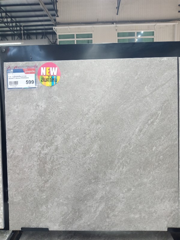 SCG กระเบื้องอัพสโตน เทาเข้มGP(MATT) ตัดขอบ PM60X60(A) SCG กระเบื้องอัพสโตน เทาเข้มGP(MATT) ตัดขอบ PM60X60(A) - ดำรงค์โฮมพลัส