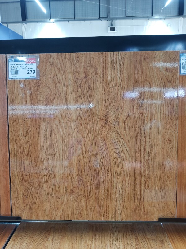 SOSUCO กระเบื้องทีคกัสการ์(II) (R) R/T (C) 60x60 (4 Pieces/Box, 1 Box: 1.44 M2) SOSUCO กระเบื้องทีคกัสการ์(II) (R) R/T (C) 60x60 (4 Pieces/Box, 1 Box: 1.44 M2) - ดำรงค์โฮมพลัส