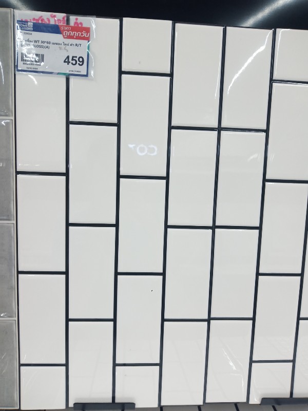 กระเบื้อง WT 30*60 เมซอง ไลน์ ดำ R/T (PK8)(GLOSS)(A) กระเบื้อง WT 30*60 เมซอง ไลน์ ดำ R/T (PK8)(GLOSS)(A) - ดำรงค์โฮมพลัส