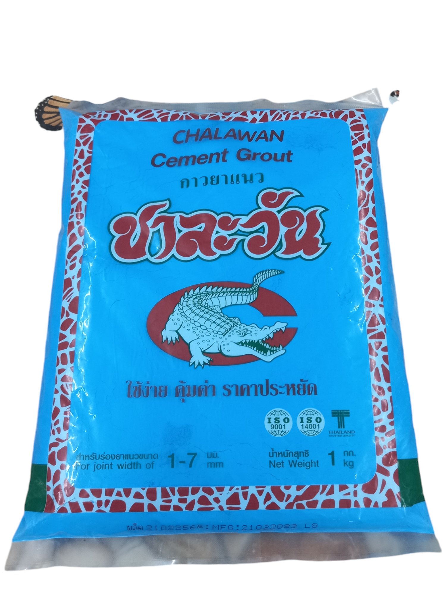 JORAKAY ยาแนวชาละวัน 0345 สีน้ำเงินอันดามัน