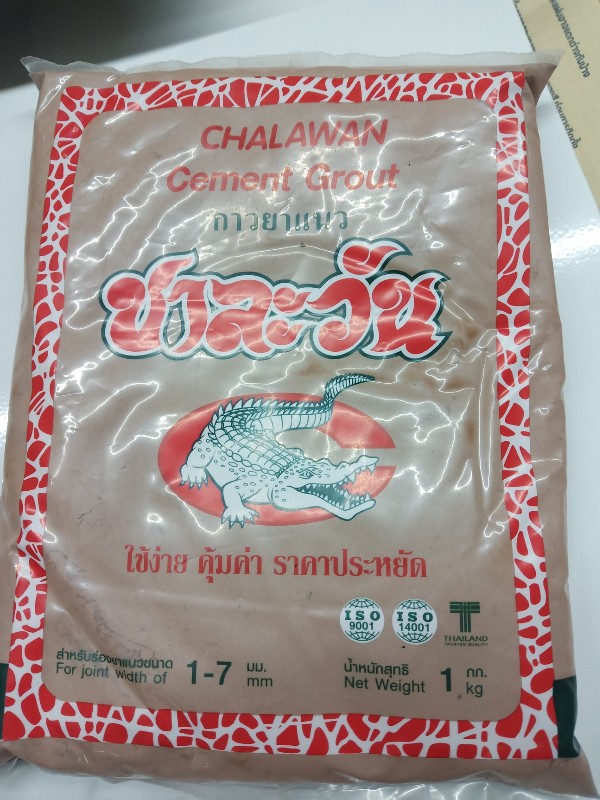 JORAKAY ยาแนวชาละวัน 0369 สีน้ำตาลเปลือกไม้ (20/ลัง)