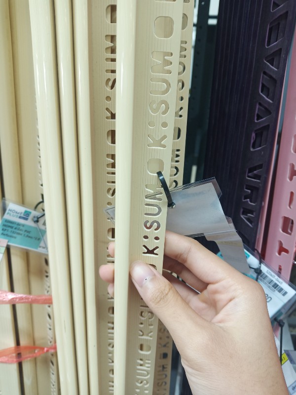 HOME คิ้วโค้ง PVC KP1-102004 1.0ซม.*2.0 สีครีมอ่อน HOME คิ้วโค้ง PVC KP1-102004 1.0ซม.*2.0 สีครีมอ่อน - ดำรงค์โฮมพลัส