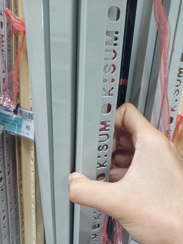 HOME คิ้วเหลี่ยม PVC KP2-132003 1.3ซม.*2.0 สีเทาอ่อน HOME คิ้วเหลี่ยม PVC KP2-132003 1.3ซม.*2.0 สีเทาอ่อน - ดำรงค์โฮมพลัส