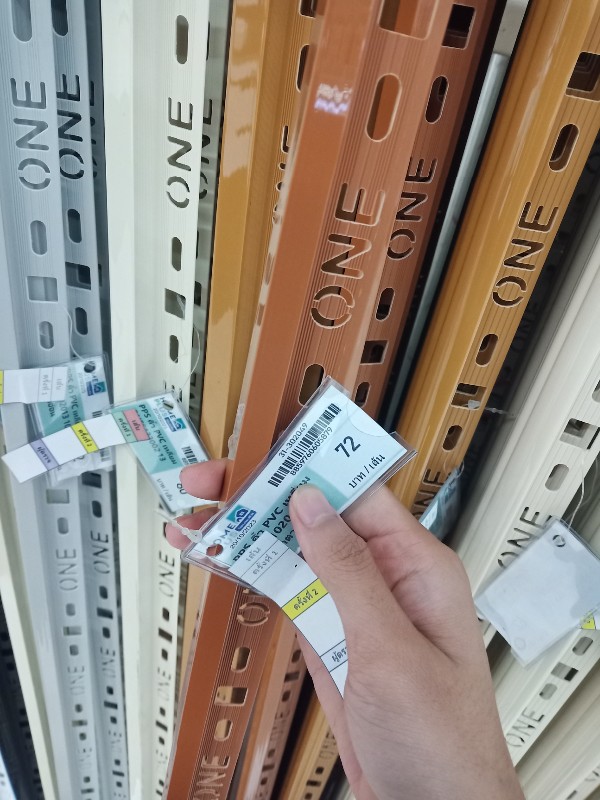 PPS คิ้ว PVC เหลี่ยม ONES102068 10 มม. น้ำตาลอิฐ PPS คิ้ว PVC เหลี่ยม ONES102068 10 มม. น้ำตาลอิฐ - ดำรงค์โฮมพลัส