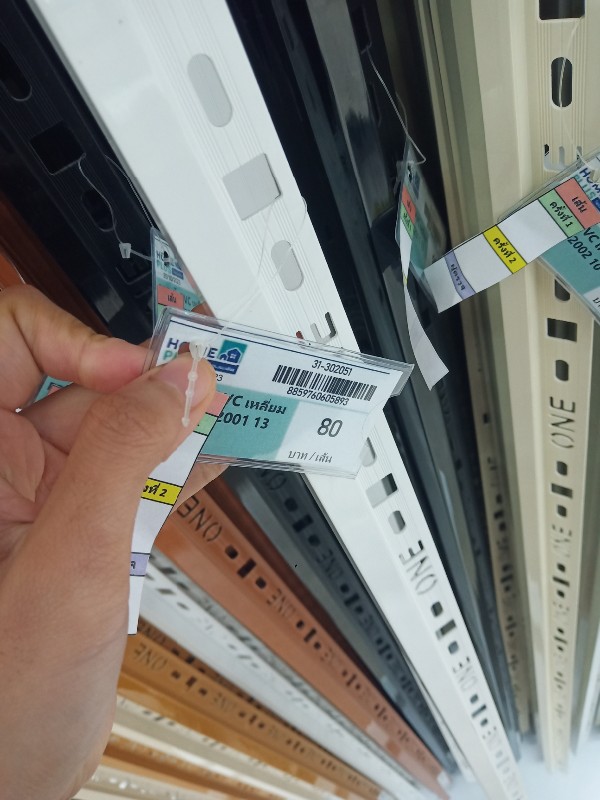 PPS คิ้ว PVC เหลี่ยม ONES132001 13 มม. ขาว PPS คิ้ว PVC เหลี่ยม ONES132001 13 มม. ขาว - ดำรงค์โฮมพลัส