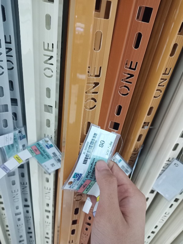PPS คิ้ว PVC เหลี่ยม ONES132069 13 มม. น้ำตาลศิลา PPS คิ้ว PVC เหลี่ยม ONES132069 13 มม. น้ำตาลศิลา - ดำรงค์โฮมพลัส