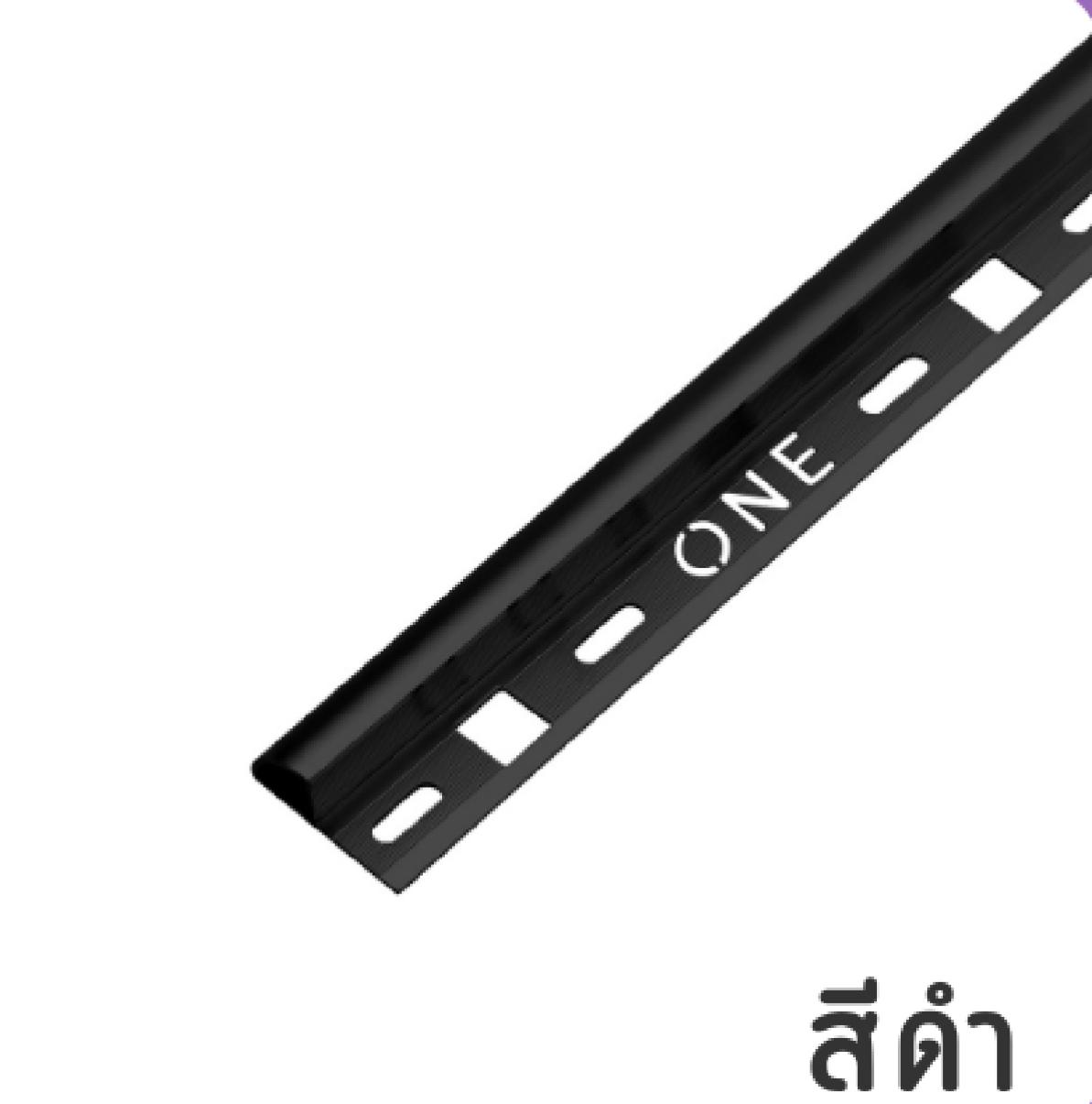 PPS คิ้วกระเบื้องอลูมิเนียมโค้งวัน CTO-102011 10 มิล ขนาด 2 ม. สีดำ PPS คิ้วกระเบื้องอลูมิเนียมโค้งวัน CTO-102011 10 มิล ขนาด 2 ม. สีดำ - ดำรงค์โฮมพลัส