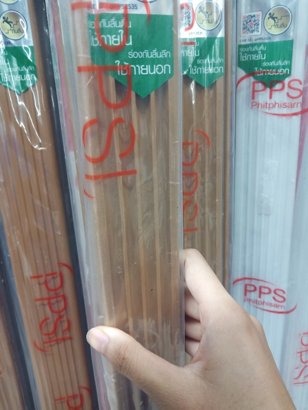 PPS จมูกบันไดกันลื่น SN-451566 1.50ม. น้ำตาลทอง PPS จมูกบันไดกันลื่น SN-451566 1.50ม. น้ำตาลทอง - ดำรงค์โฮมพลัส