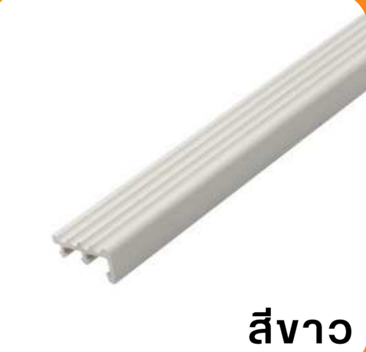 PPS จมูกบันไดกันลื่น SN-452001 2ม. ขาว PPS จมูกบันไดกันลื่น SN-452001 2ม. ขาว - ดำรงค์โฮมพลัส
