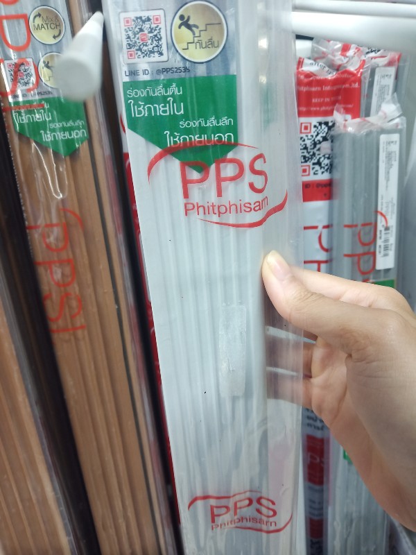PPS จมูกบันไดกันลื่น SN-501513 1.50ม. เทาอ่อน PPS จมูกบันไดกันลื่น SN-501513 1.50ม. เทาอ่อน - ดำรงค์โฮมพลัส