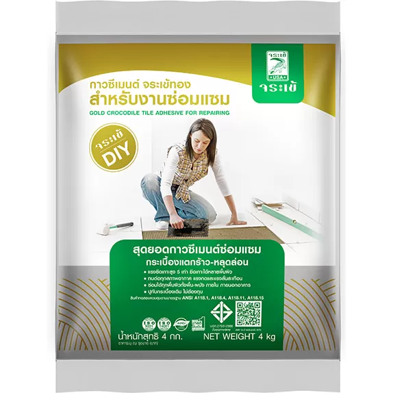 JORAKAY ปูนกาวซีเมนต์จระเข้ทอง 1กก. เทา JORAKAY ปูนกาวซีเมนต์จระเข้ทอง 1กก. เทา - ดำรงค์โฮมพลัส