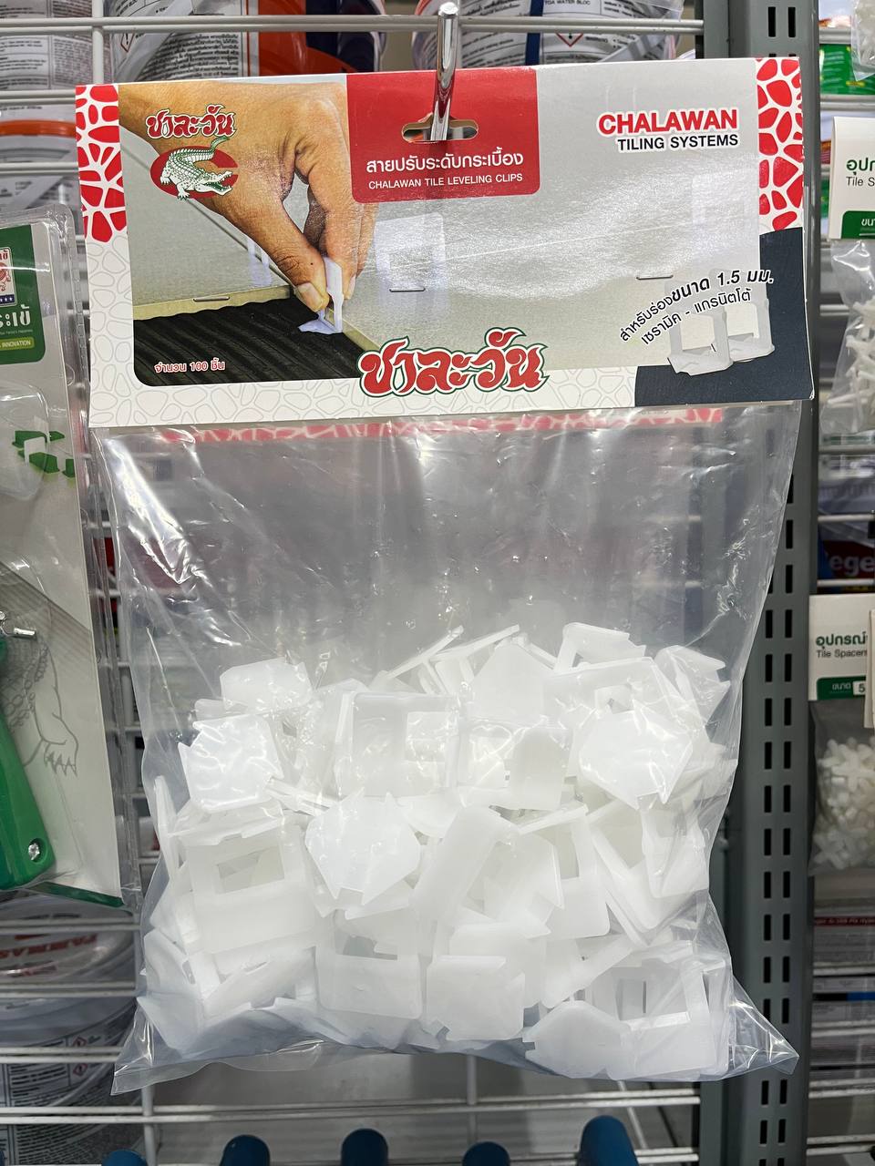 JORAKAY ชาละวัน สายปรับระดับเซรามิค-แกรนิตโต้ KCTL-20015 1.5มม. แบรนด์ JORAKAY - ตกแต่ง ราคา 199 บาท