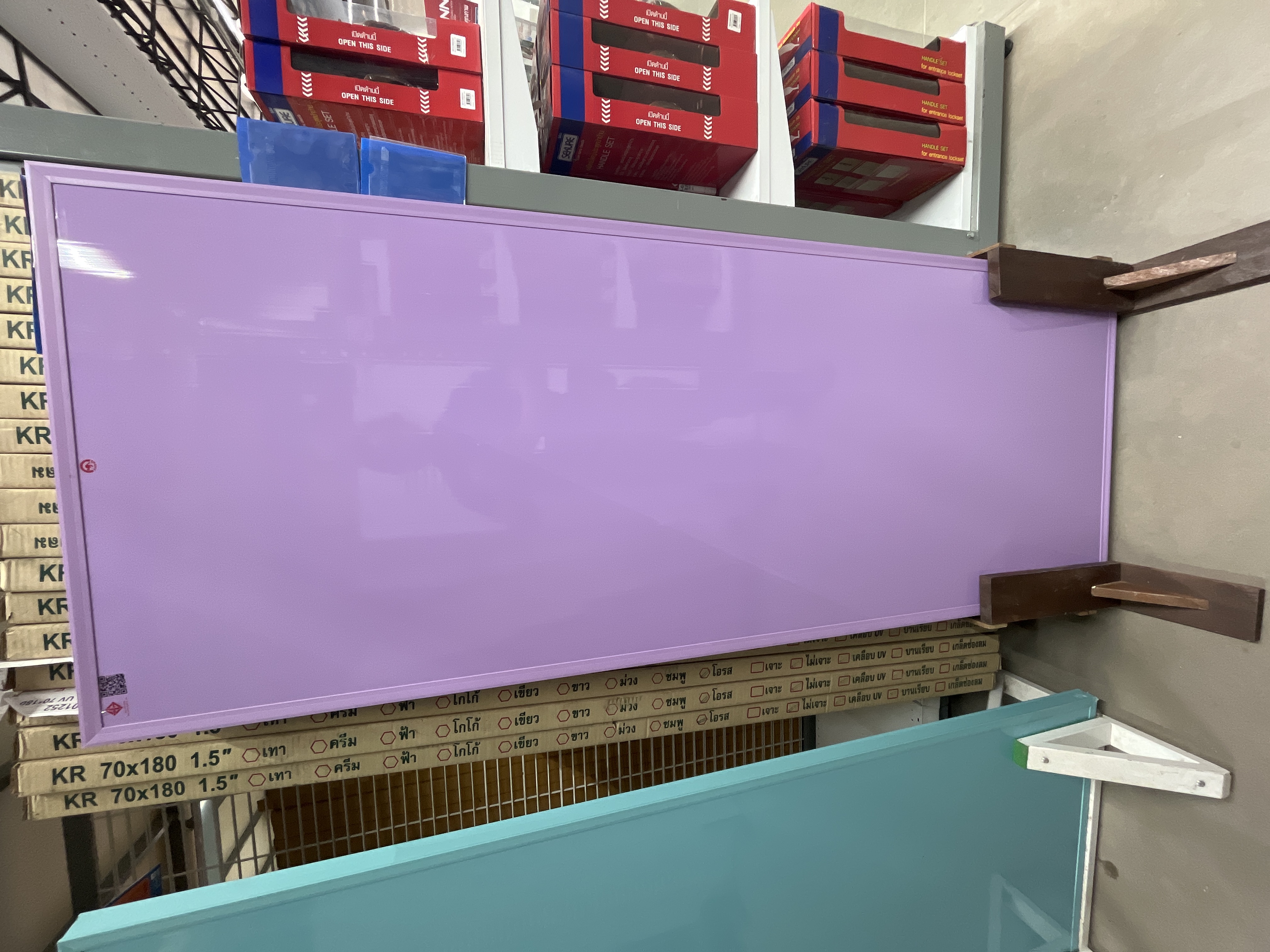 ประตู KRV1 เคลือบ UV 70*180 ม่วง ไม่เจาะ - ตกแต่ง ราคา 990 บาท
