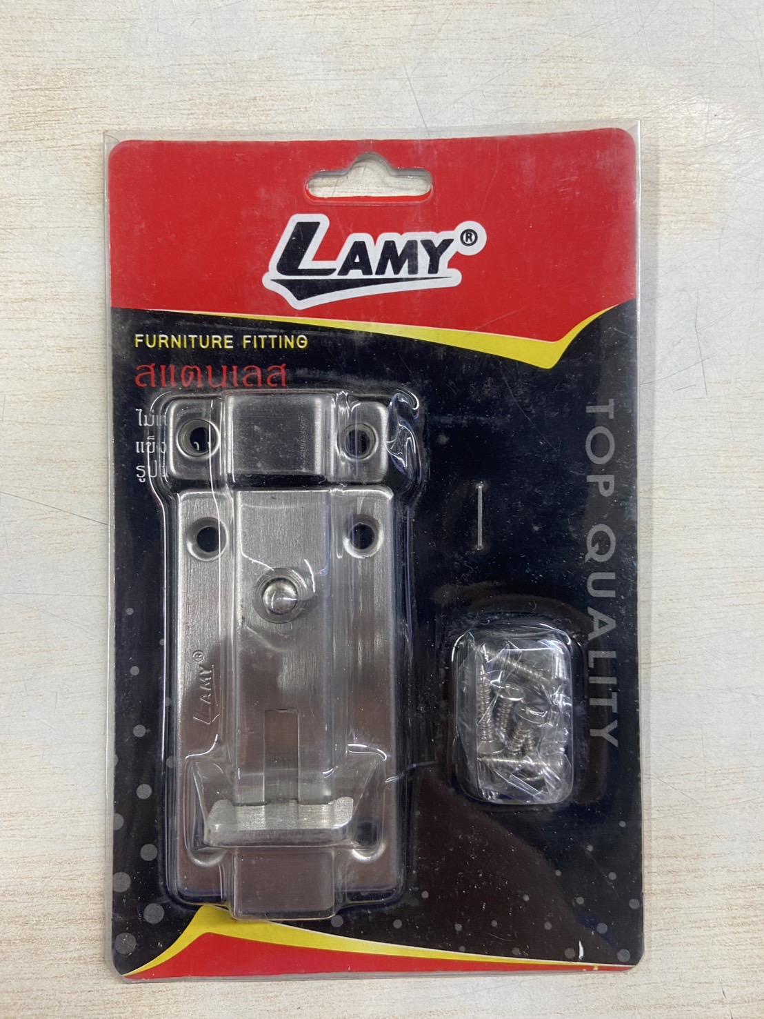 กลอนสแตนเลสแท้ กดสปริงห้องน้ำ GL-307 กลอนสแตนเลสแท้ กดสปริงห้องน้ำ GL-307 - ดำรงค์โฮมพลัส