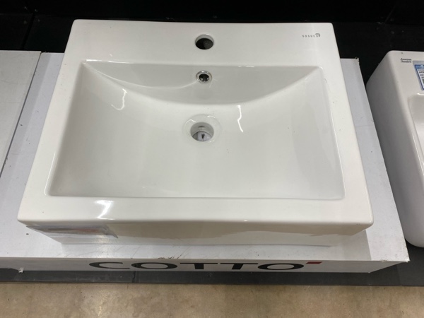 SOSUCO อ่างล้างหน้าวางเคาน์เตอร์ ทรงเหลี่ยม SQUARE 501 S55001 SOSUCO อ่างล้างหน้าวางเคาน์เตอร์ ทรงเหลี่ยม SQUARE 501 S55001 - ดำรงค์โฮมพลัส