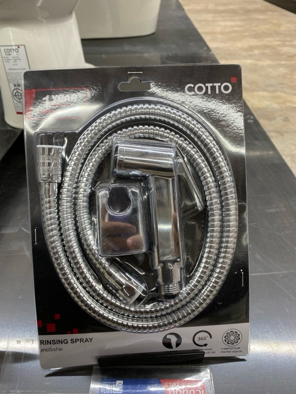 COTTO สายฉีดชำระ CT9912#CR(HM) สีโครม COTTO สายฉีดชำระ CT9912#CR(HM) สีโครม - ดำรงค์โฮมพลัส
