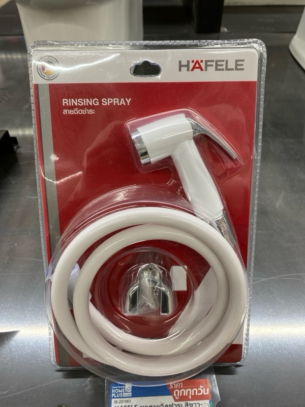 HAFELE ชุดสายฉีดชำระ สีขาว-โครเมี่ยม 485.95.044 HAFELE ชุดสายฉีดชำระ สีขาว-โครเมี่ยม 485.95.044 - ดำรงค์โฮมพลัส