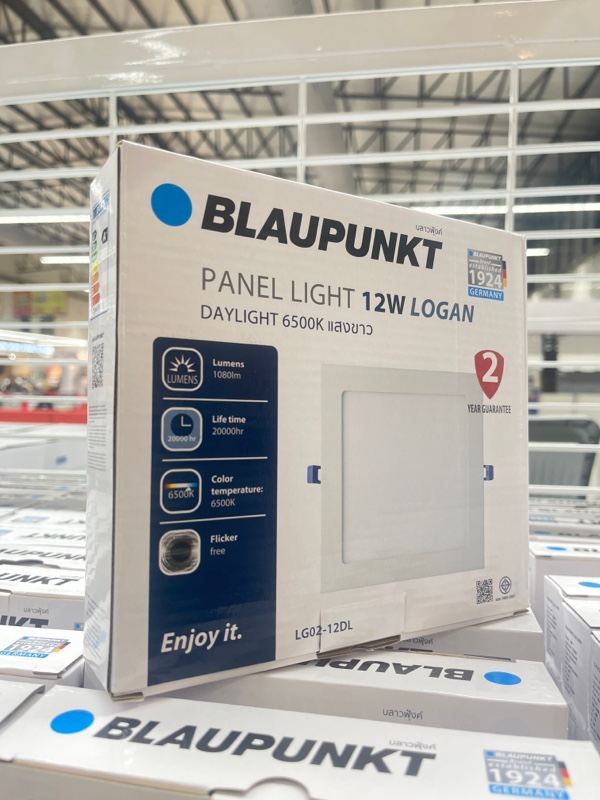 WELLUX BP-โคมพาแนลไลท์ LG02 เหลี่ยม 12 วัตต์ แสงขาว